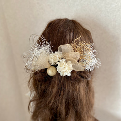 オーガンジーリボンと白い紫陽花の髪飾り　水引付き／ウェディング　振袖　袴　卒業式　成人式　結婚式 4枚目の画像