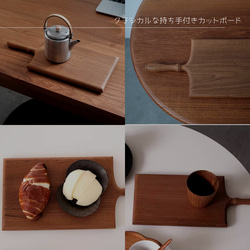 受注生産 職人手作り カットボード ランチョンボード キッチン カフェ 無垢材 天然木 木製ギフト 家具 LR2018 3枚目の画像