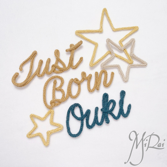 ウールレター　　【名前】 ウールレター【アルファベット】名前