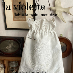 〜＊アンティークレース　サシェ風飾り＊〜 ハート形ラベンダーサシェ♪アンティークレースパッチ&フレンチ