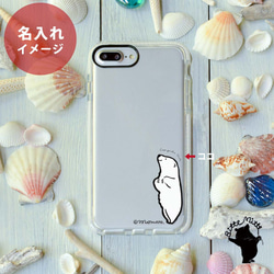 透明保護殼 iPhone 保護殼 北極熊 Oshikatsu Oshi 商品 第2張的照片