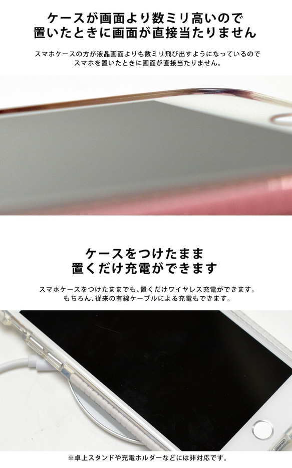 透明保護殼 iPhone 保護殼 北極熊 Oshikatsu Oshi 商品 第5張的照片