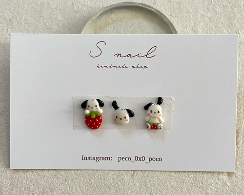 3Dネイルパーツオーダー いちご 動物 スイーツ 楽天市場】いちご フルーツ 食玩 ネイルパーツ 粘土 |ネイル