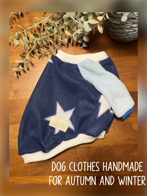 ハンドメイドラグランロンTオーダー小型犬