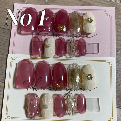 ネイル ネイルチップ ジェルネイル ジェル ネイルデザイン 最新  