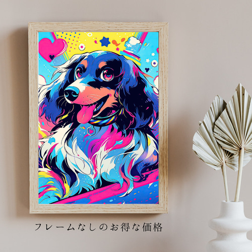 楽天市場】「ベストフレンド」Mサイズ 犬・いぬ・イヌ・油絵