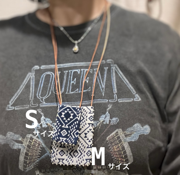 Amulet Pouch Necklace  / お守り袋ネックレス M 14枚目の画像