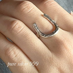 【再販】「純銀」ピュアシルバー（SV９９９ )馬蹄リング（フリーサイズ） 4枚目の画像