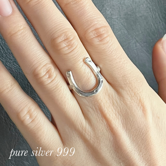 【再販】「純銀」ピュアシルバー（SV９９９ )馬蹄リング（フリーサイズ） 6枚目の画像
