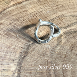 【再販】「純銀」ピュアシルバー（SV９９９ )馬蹄リング（フリーサイズ） 1枚目の画像