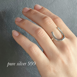 【再販】「純銀」ピュアシルバー（SV９９９ )馬蹄リング（フリーサイズ） 9枚目の画像