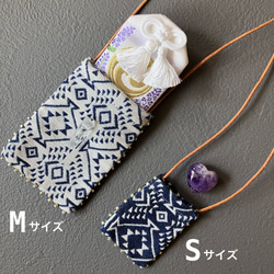Amulet Pouch Necklace  / お守り袋ネックレス S 12枚目の画像