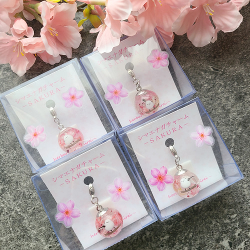 専用商品K-9465 スターチャーム(シマエナガ お花) m97244460111_1.jpg?1749640710