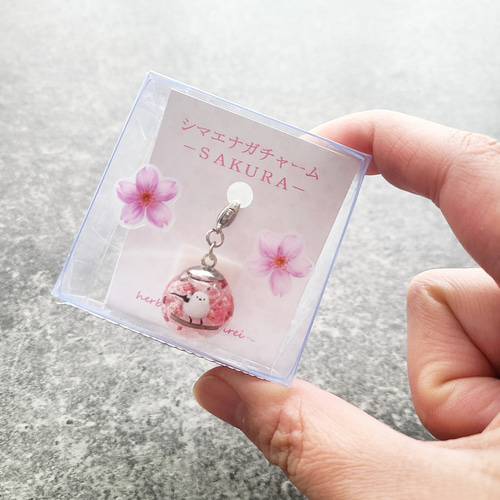 再販！】大人気！シマエナガちゃんのハーバリウムチャーム