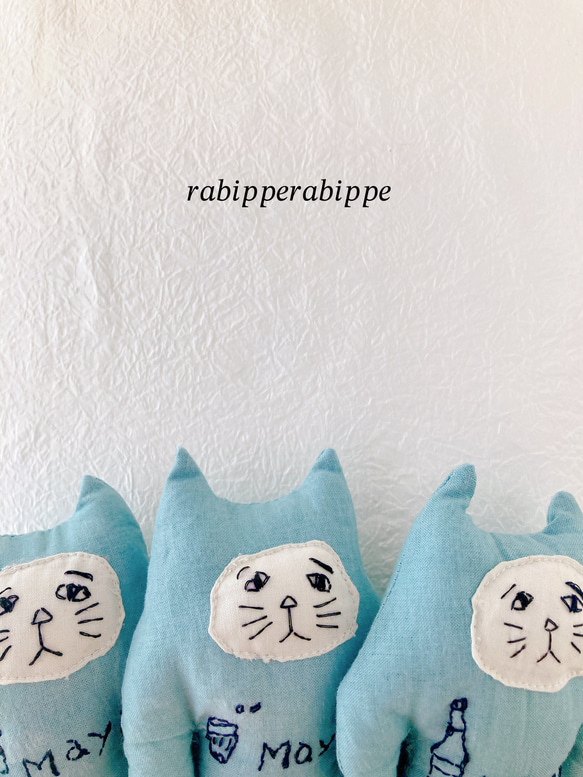 こまり顔猫　ぬいぐるみ　マイムマイム　1匹　rabippe  コップ刺繍 8枚目の画像