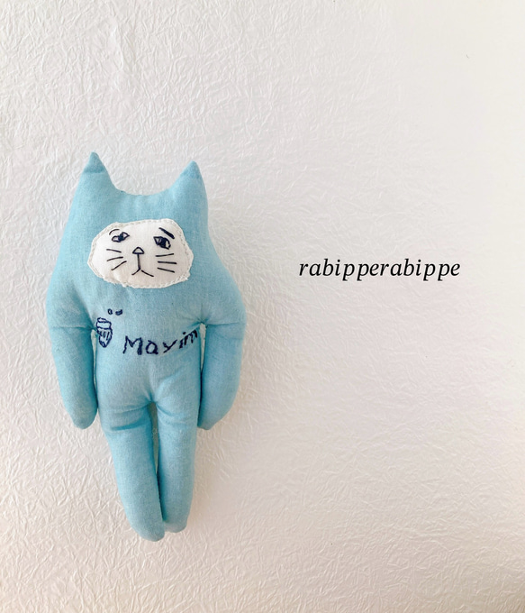 こまり顔猫　ぬいぐるみ　マイムマイム　1匹　rabippe  コップ刺繍 2枚目の画像