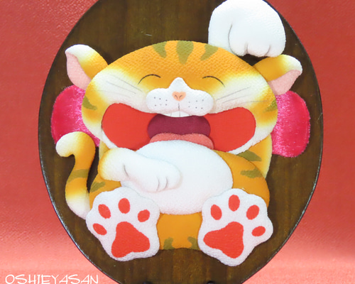 幸せ招き猫 おもしろ押絵細工置物 招き猫 OSHIEYASAN 通販 17253559