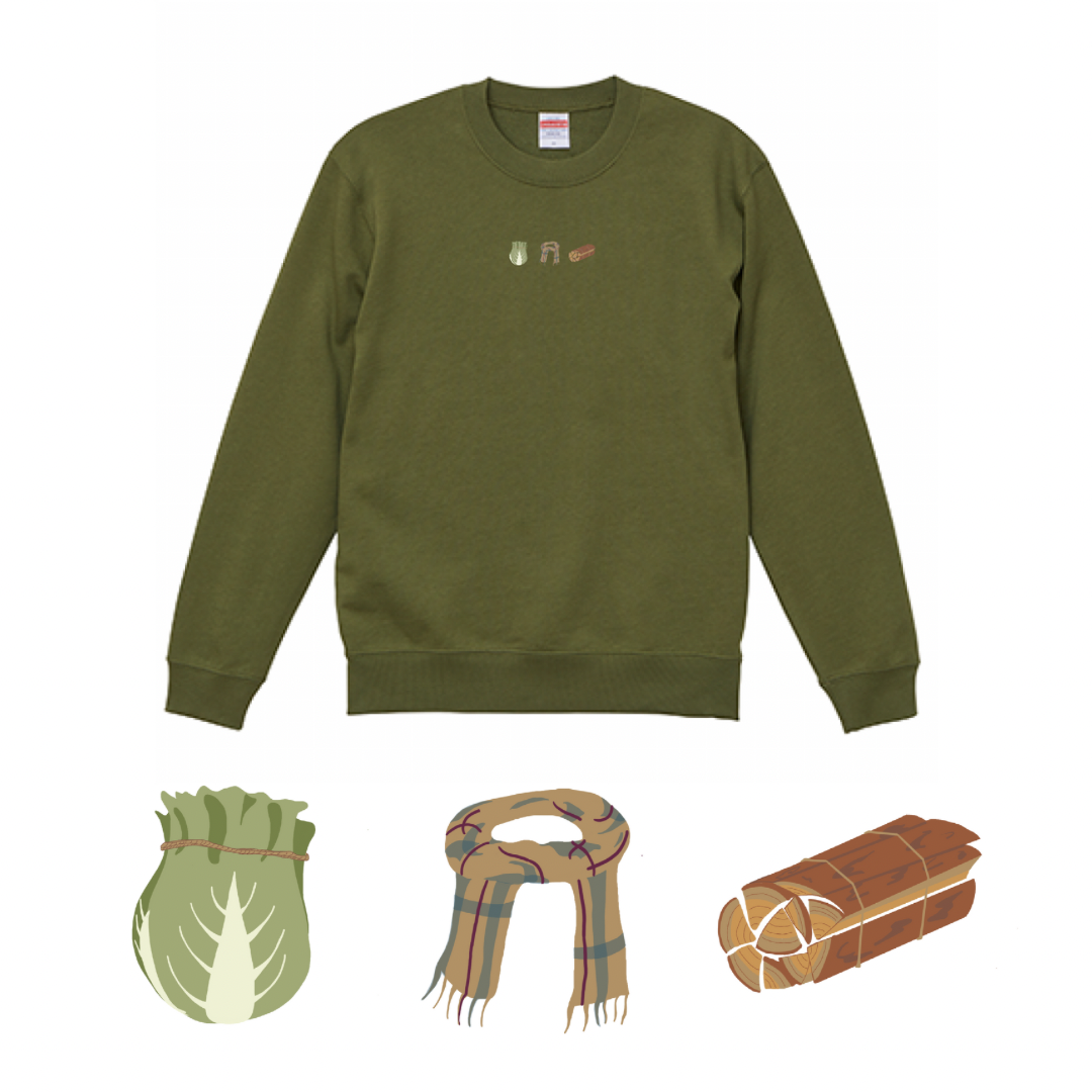 縛られ白菜スウェット(濃い麹塵色/オリーブ)