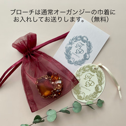 【送料無料】 Petit bouquet オーバルブローチ -Floral white- 10枚目の画像