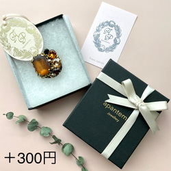 【送料無料】 Petit bouquet オーバルブローチ -Floral white- 11枚目の画像