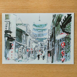 水彩画ミニアート」京都 嵐山 渡月橋 絵画 京の水彩画工房 みち