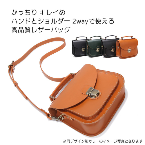 ショルダーバッグ ハンドバッグ 本革 ヌメ革 2way 斜めがけ