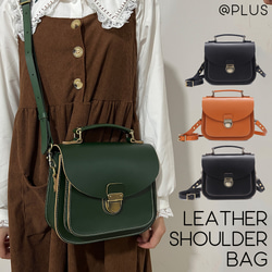 本革 ヌメ革 斜めがけ 2way ショルダーバッグ ハンドメイド ＃ ＃2577 本革 ヌメ革 斜めがけ 2way ショルダーバッグ ハンドメイド