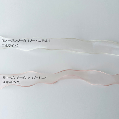 ホワイト×グリーン 春色ブーケ ブートニア付き ウェディング ホワイト×グリーン 春色ブーケ ブートニア付き ウェディング