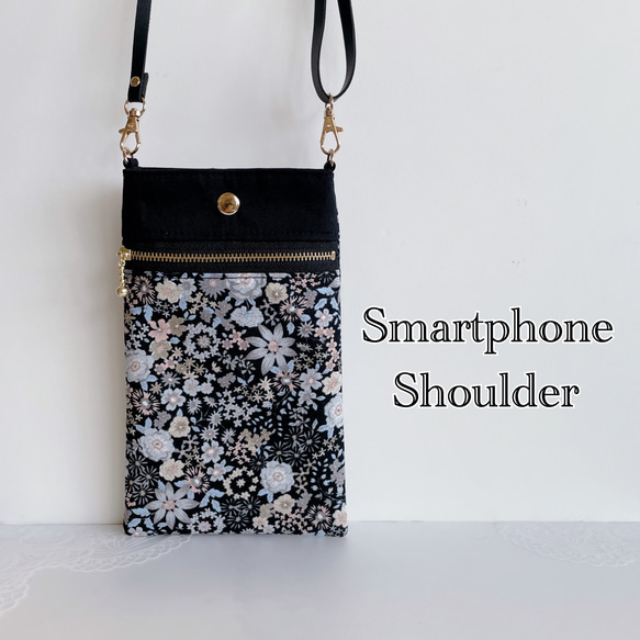 スマホショルダー ブラック×花柄 /ポシェット スマホポーチ/合皮ショルダーストラップ　長さ調整可能◎ギフト 母の日 2枚目の画像