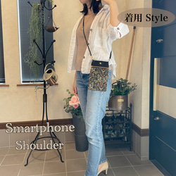 スマホショルダー ブラック×花柄 /ポシェット スマホポーチ/合皮ショルダーストラップ　長さ調整可能◎ギフト 母の日 10枚目の画像