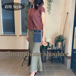 スマホショルダー ブラック×花柄 /ポシェット スマホポーチ/合皮ショルダーストラップ　長さ調整可能◎ギフト 母の日 8枚目の画像