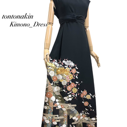 専用 正絹 色留袖 着物リメイク ロングドレス セミオーダー 2025年最新】色留袖リメイクワンピースの人気アイテム - メルカリ