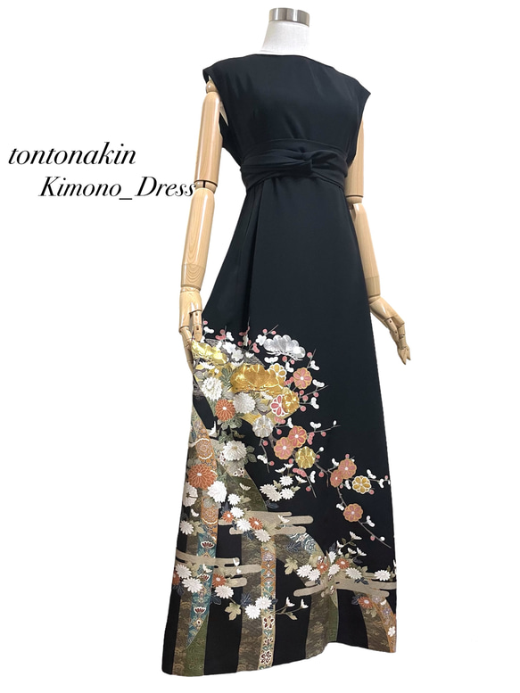 正絹　未使用留袖でロングドレスLL 正絹 未使用留袖でロングドレスLL 送料無料 着物 リメイク 留袖