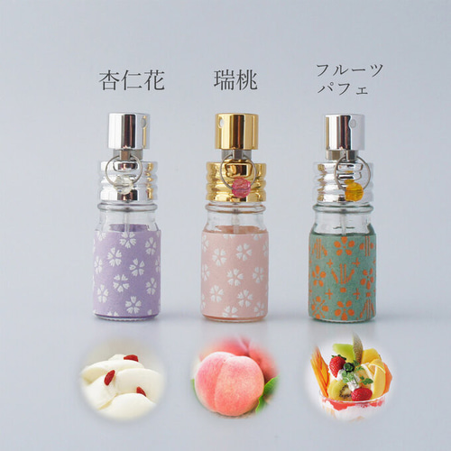 期間限定】5ml AS FOOD系香水 瑞桃＋杏仁花＋フルーツパフェ＋春色