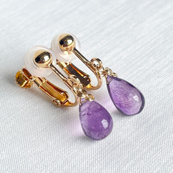 964b7809ac9b5e4ba03a33acda764e