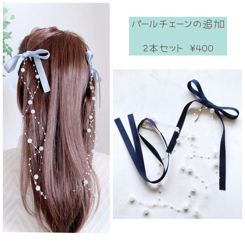 mana キッズ リボンヘアアクセサリー 16個 ポニーオー ポニーフック 楽天市場】【OUTLET SALE】ポニーフック《シアーリボン＆メタル