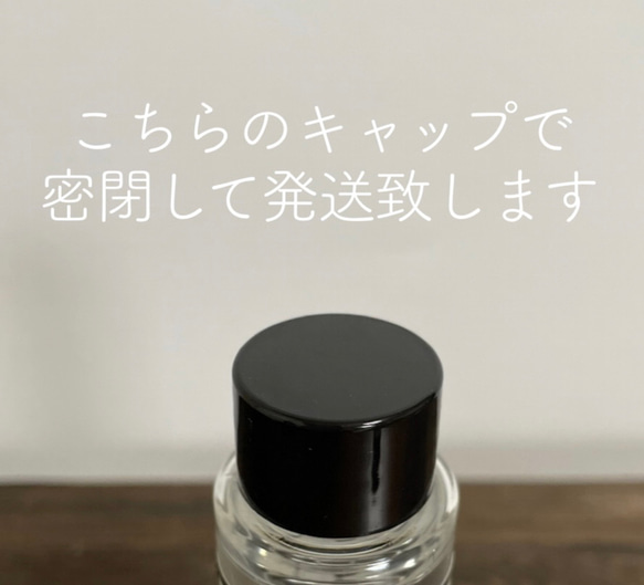 精油香るスクワランヘアオイル（ラベンダー精油配合)50ml 4枚目の画像