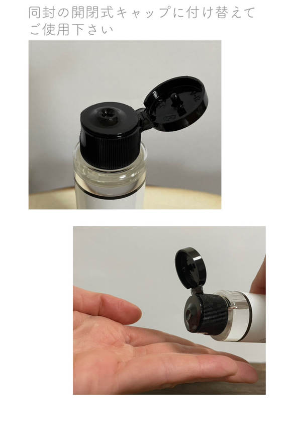精油香るスクワランヘアオイル（ラベンダー精油配合)50ml 5枚目の画像