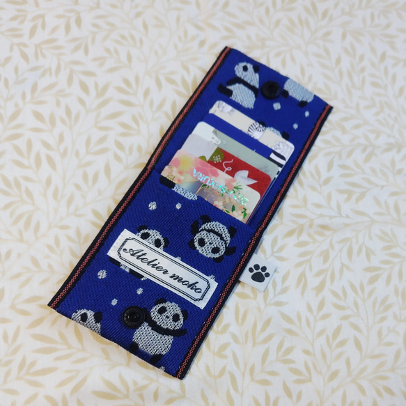 倉敷児島の畳縁(たたみべり)で作った 2つ折りカードケース 【パンダ】 2枚目の画像