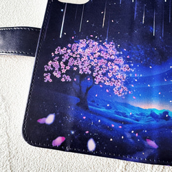 夜桜と流星群の景色 手帳型 iPhoneケース スマホケース 全機種対応 4枚目の画像