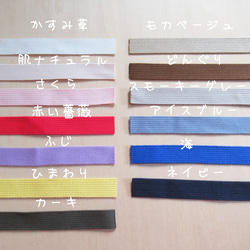 下單即可選擇！完全可水洗的棉質和熱/冷鋁 [Yamabuki Polka Dot] 午餐手提袋 第13張的照片
