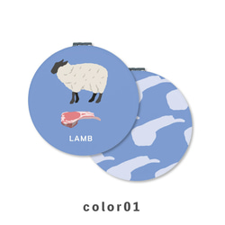 肉品系列羊肉羊食品緊湊型鏡子折疊放大鏡薄NLFT-MRR07-01j 第2張的照片