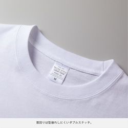 リラックスBIGシルエットTシャツ「FOCUS ON NOW」/送料無料 5枚目の画像