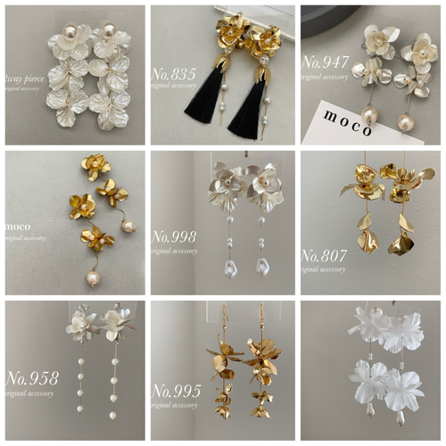 ブライダル ウェディング 結婚式 披露宴 花嫁 お色直し 艶 ゴールド