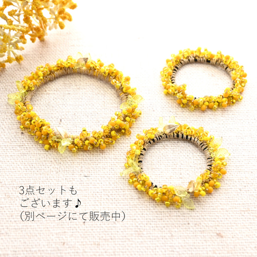 ミモザの花冠 ビーズ シュシュ＊ブレスレット シュシュ crafami* 通販