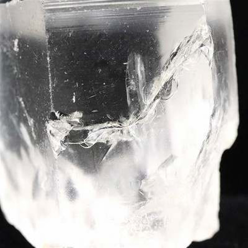 ブラジル産 ライトニングクォーツ 雷水晶 93.4g【榎本通商29408