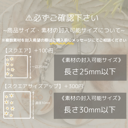 うちの子素材確認用 うちの子素材】『マーブル』全12色 名入れ可 ペットの毛・ヒゲ・羽・爪