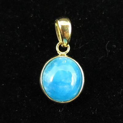 ヘミモルファイト 7mmオーバル ペンダントトップ K18YG  0.89g【榎本通商32665】