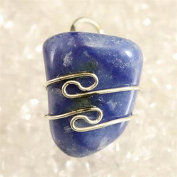 ロシア産ナトロライト 43mm原石 13.6g #79991 天然石 榎本通商 通販