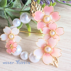 383de58c5832b80c55faa8a292e09a